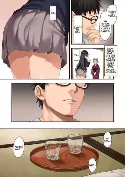 [Athome Shuka (Takunomi)] Enjo Kouhai 12 [English] [BurgerChama] [Digital]