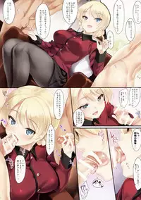 (C90) [clesta (Cle Masahiro)] CL-orz 50 (Girls und Panzer)