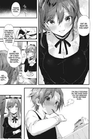 Boku no Suki na Hito. | The Person I Like.