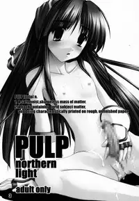 (CR29) [prettydolls (Araki Hiroaki)] PULP northern light ver. 2 (Samurai Spirits)