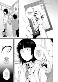 Kaname 05
