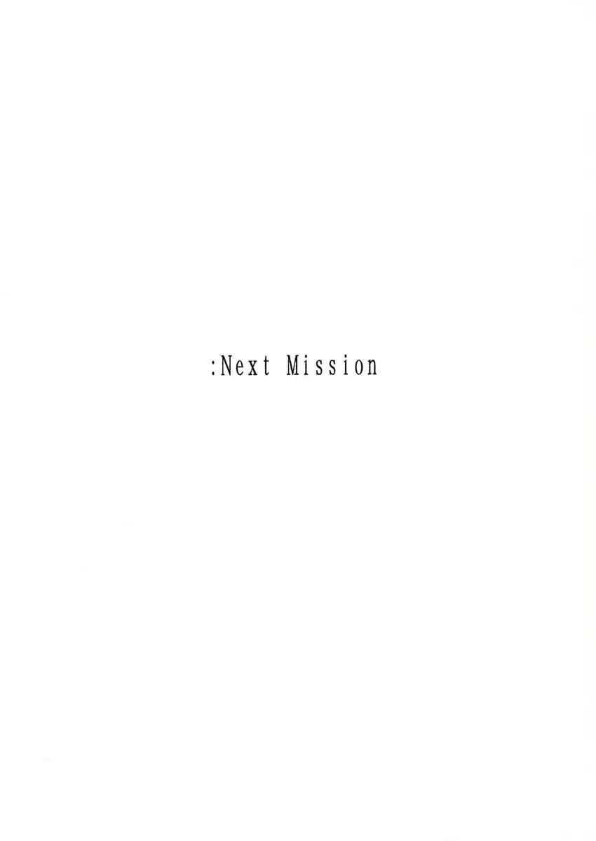 Next Mission