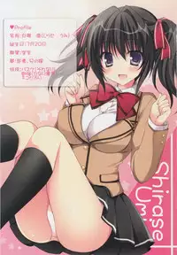 (C89) [Matsurija (Nanaroba Hana)] mai love! [Chinese]