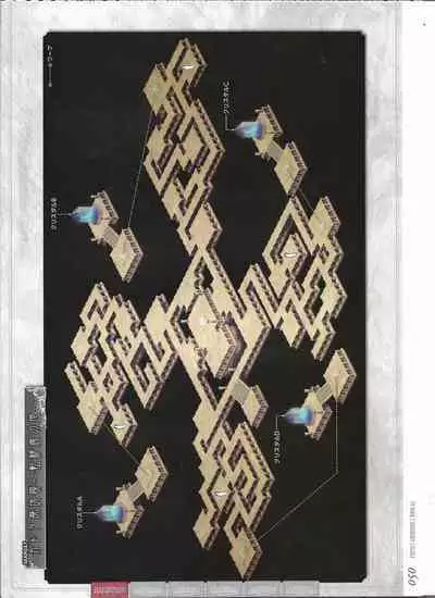 [Eushully] Tenbin no La DEA. ~Ikusa Megami MEMORIA~ Perfect Guidebook