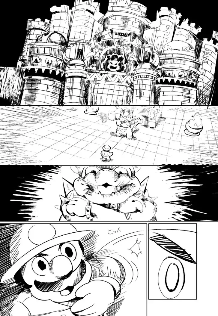 Koopa Hime to Teresa Hime no Tekitou Hon