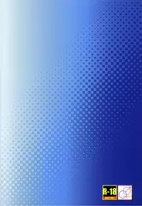 (C92) [Peθ (Mozu)] With My Wild Honey (Fate/Grand Order) [English] [desudesu]