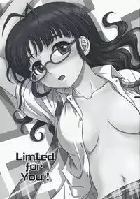 (C75) [Junpuumanpandou (Hida Tatsuo)] Limited for You! (THE iDOLM@STER)