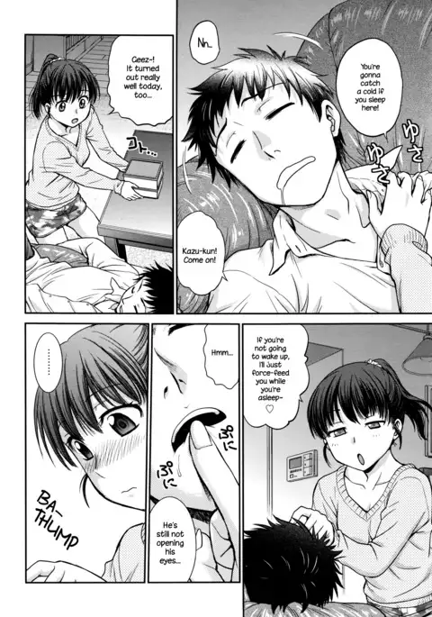Konya no Okazu wa...