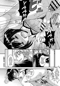 Koukan Mesu Ochi Otokonoko