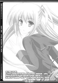 [HATENA-BOX (Oda Kenichi)] Lit Love (Little Busters!)