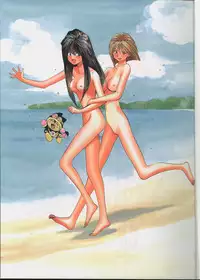 (C52) [Ura Tariru Kumi (Egawa Tatsuya)] Ura Tariru Kumi Taisoushuuhen (Golden Boy)