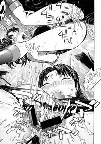 [From Japan (Aki Kyouma)] FYC R12Y (Various)