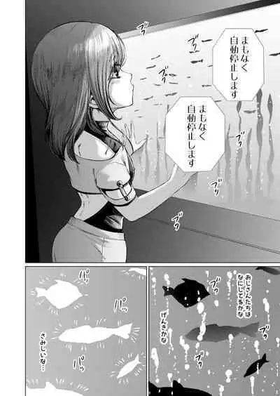 Musume Modoki - Daughter similar to daughter 3