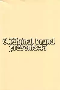 (COMIC1☆7) [O.RIginal brand (O.RI)] CELVARG1