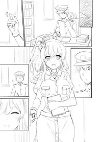 [Rayze] Saratoga Manga (Kantai Collection -KanColle-)