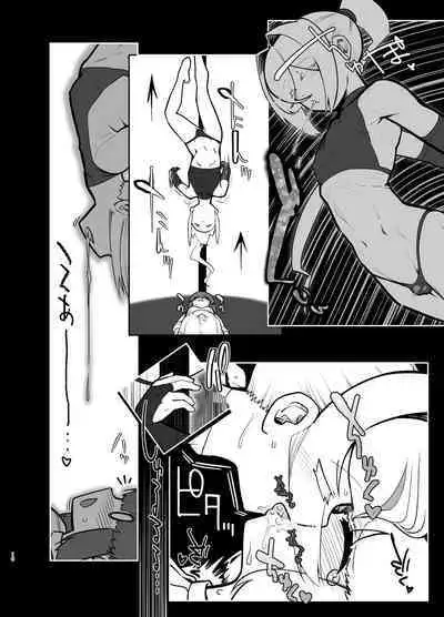 Futanari no machi no femubōi kurabu