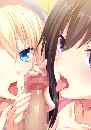 Koinoha -Koi no Share House-