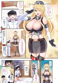 [Makino Eki (Makinosaka Shinichi)] Iowa-san ga Yattekita★ (Kantai Collection -KanColle-) [Digital]
