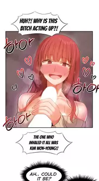 [Mx2J] Hahri's Lumpy Boardhouse Ch. 0-24 [English] (YoManga) (Ongoing)