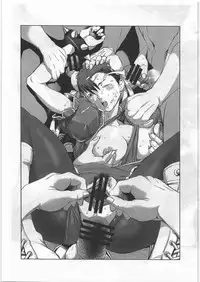 (C73) [Hanshihanshou (NOQ)] PLAN B2 (Street Fighter)