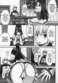 [Kokuriu] Domi Ane! (Girls forM Vol. 03) [English]