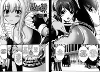 [Nishikawa Kou] Kuro Yousei | Dark Elf Ch. 1-3 [English] {thetsuuyaku}
