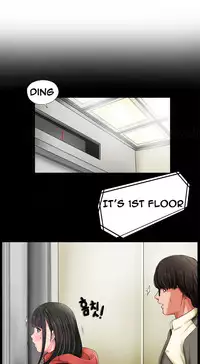 Girl Next Door Ch.1-33 (English) (Ongoing)