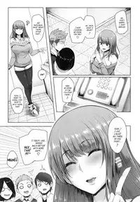 [Sian] Shamette Tsutte | MMS Allure (Namahame Gals Bitch!) [English]