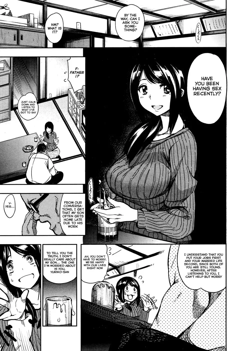 Gifu to – Gift for you, for me
