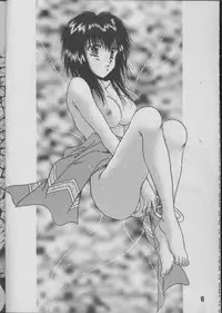 [Moon Water] Tenshi no tamago (Angel Links)