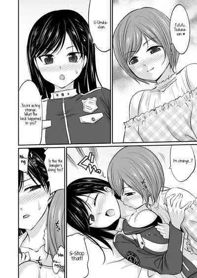 Saitei de Saikou na Jikan | The Worst Best Time