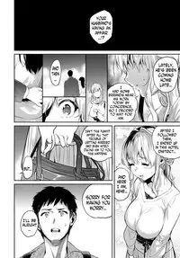 [Yuzuha] Kawaranai Omoi | Unchanged Feelings (COMIC Anthurium 2017-06) [English] [N04H] [Digital]