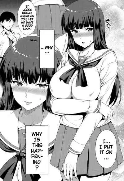 Ochiru Hitozuma | The Fall of a Married Woman