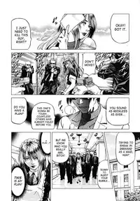 [Kabuki Shigeyuki] Skip (COMIC Mujin 2010-01) [English] [SaHa]