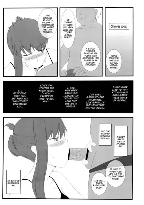 As I Thought, Sakiko-san is Sexy