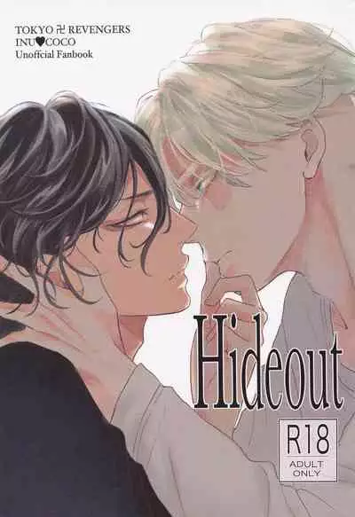 [Shikkei Shikkei (Tsuda)] Hideout (Tokyo Revengers)