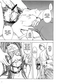 (C71) [Dairiseki (Hakaba)] HG-2 [English] {SMDC}