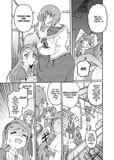 Yuki Chinpo Futanari Yukiho no Nioi de Yayoi ga Trip shichau Hon