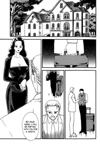 [Fujii Akiko] Hungry Wife Ch.1-2 [English] [The Lusty Lady Project]