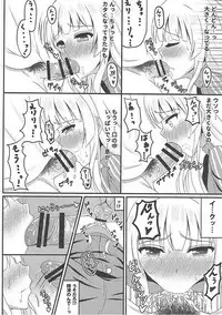 (C90) [Mutant (Shirouzu Myuuta)] Saenai Tomoya no Otoshikata (Saenai Heroine no Sodatekata)