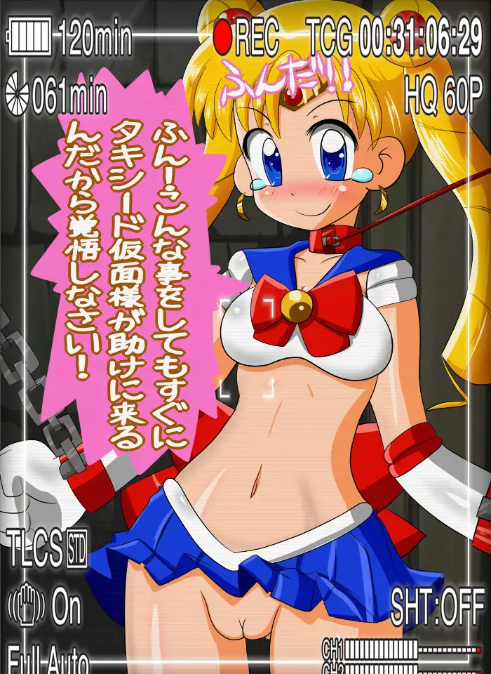 おバカうさぎさん
