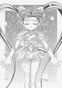 [Gambler Club (Kousaka Jun)] Pretty Sammy (Mahou Shoujo Pretty Sammy)