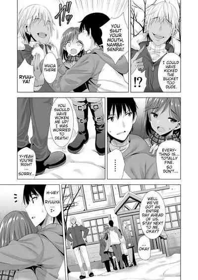 Ichiya Kagiri no Ayamachi | One Night's Mistake