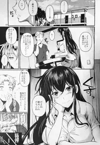 (C86) [Shoot The Moon (Fuetakishi)] Fukuyama-san no Nakadashi Nurse