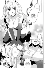 (C82) [apricot (Anji)] XXX (Macross Frontier) [English] [Life4Kaoru]