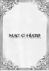 [Pink Kitten (Naokichi.)] MACCHIATO (Black Butler)
