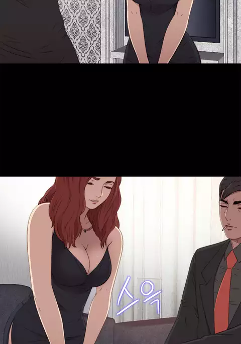 Girl Next Door Ch.1-34