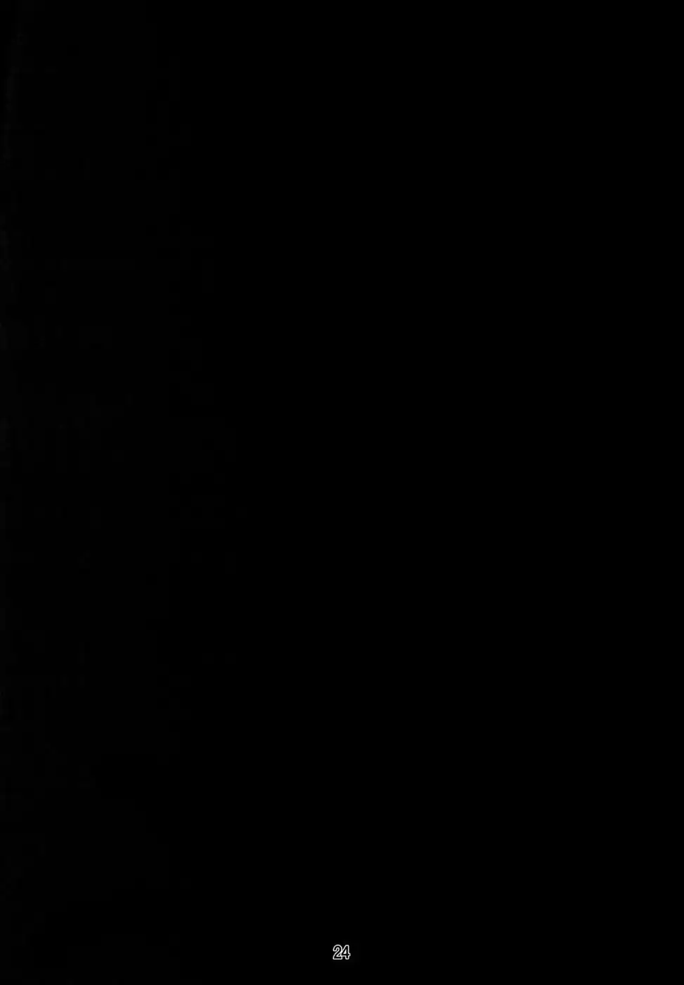 Gun Nee Build Fuckers