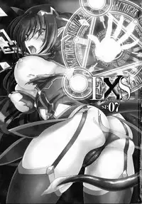 Haiboku Otome Ecstasy SP7
