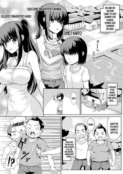 [tsuniverse (Yuniba)] Natsu no Hyoui [English] [desudesu] [Digital]